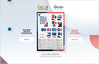 外貿(mào)網(wǎng)站設(shè)計 外貿(mào)網(wǎng)站設(shè)計