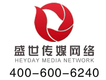 溫州網站建設 溫州網站建設